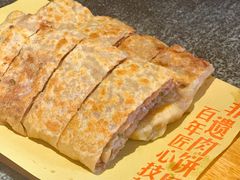 香河牛肉饼-桐花凤正宗香河肉饼店(绣水街店)