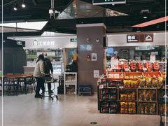 -盒马鲜生(十里堡店)