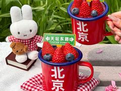 -味多美·北京面包工坊(天坛店)