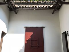 -毛泽东同志旧居