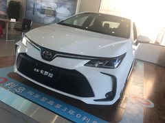 -烟台东联一汽丰田4S店(福山区店)