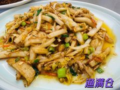 -渔满仓海鲜渔家(象山二店)