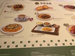 -翠华餐厅(百老汇店)