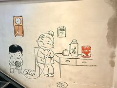-姥姥家春饼店(八里庄店)