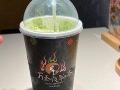 -茶理宜世(东方宝泰店)