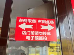 -辽B·小串(总店)