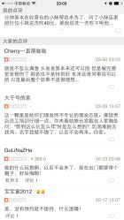 PAVLOVA HAIR SALON帕夫洛娃美发沙龙(张江长泰店)-璞玺形象