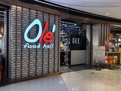 -Olé精品超市(天汇广场店)