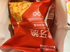 -海底捞火锅(海澜财富中心店)