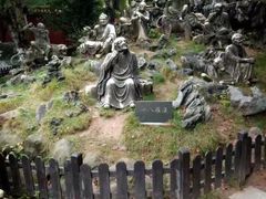 -南岳衡山风景名胜区-南岳大庙