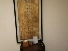 -汤泉良子.足疗按摩.SPA(中关村店)