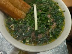 -Cô Thành Restaurant