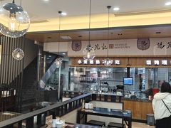 -锡笼记·无锡小笼(常熟万达店)