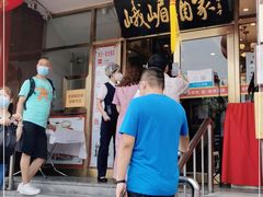 -峨嵋酒家(地安门店)