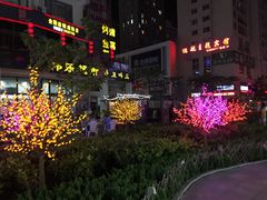 -韩国商品交易中心