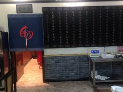 -漕河全驴宴饭店(徐水店)