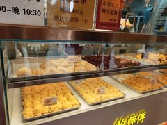 -鲍师傅糕点(永安里店)