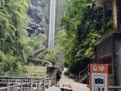 -阿依河景区