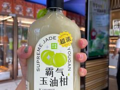 -奈雪的茶(赛格店)