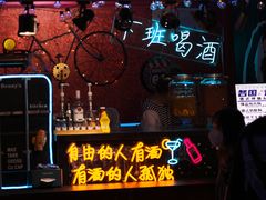 -Punchline Coffee&Roaster(同济大学店)
