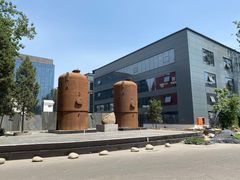 -北化机爱工场文化科技融合产业园
