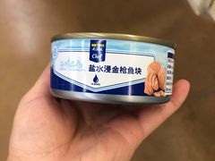 -麦德龙(十里河店)
