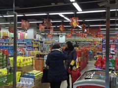 店内环境-华润万家便利超市(新城邻里中心店)