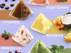 -星巴克臻选(成都宽窄巷子店)