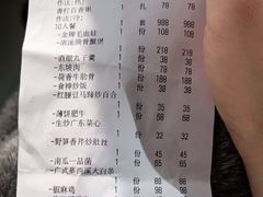 -春暖花开(西溪店)