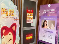 -CMC大光明影城(莲花店)