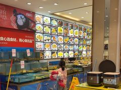 -添福来墨鱼饺子 · 海鲜东北菜(大连星海·黄浦路店)