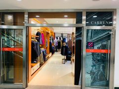 -王府井百货(总府店)