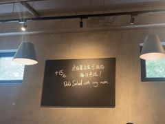 -Wagas沃歌斯(北京君太百货店)