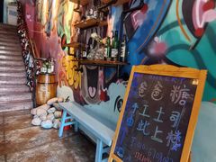 -爸爸糖吐司面包(北京崇文门店)