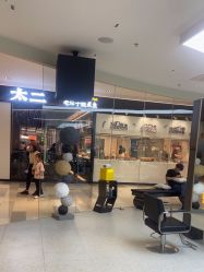 -M² LAB HAIR SALON
