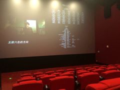 -苏宁影城