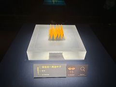 -温州博物馆