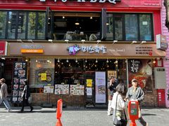 -Myth猪蹄(明洞店)