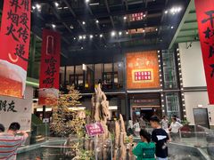 -永红源啤酒·烧烤·海鲜·大排档(台柳路店)