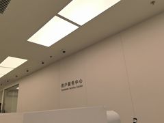 -华为授权服务中心(徐汇漕溪北路)