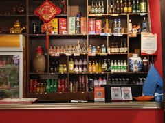 -西昌老号李小肠特色烧烤园(温江店)