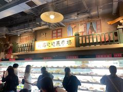 -马路边边串串香(双井直营店)