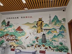 -西江红·株洲本地菜(滨江南路店)