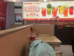 -河东狮不吼辣子鸡手擀面(李村店)