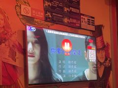 -天颂KTV(连江店)