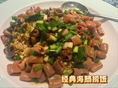 -旺角小渔村(二马路店)