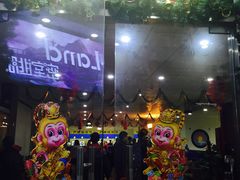 -张弛射箭馆