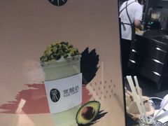 -茉酸奶(广西北路店)