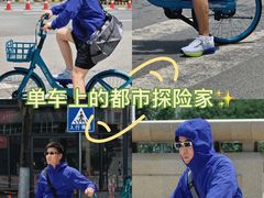 -五环Outlets(高新工厂店)