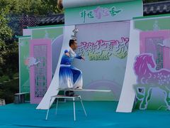 -威海华夏城景区